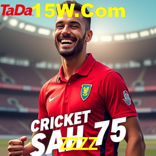 Descubra a Essência do ZZZZ: Nossa História e Compromissos